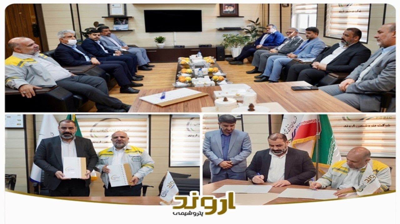 تفاهمنامه تکمیل مدرسه ۱۲ کلاسه پتروشیمی اروند ۳ در بندرماهشهر امضاء شد تفاهمنامه تکمیل مدرسه ۱۲ کلاسه پتروشیمی اروند ۳ در بندرماهشهر امضاء شد